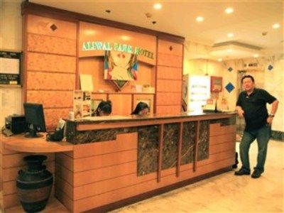 Hotel Aliwal Park Singapore